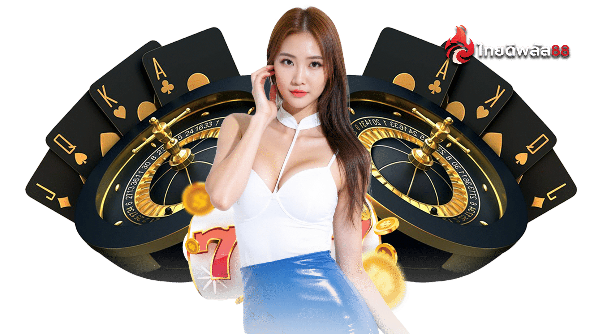 ไทยดีพลัส